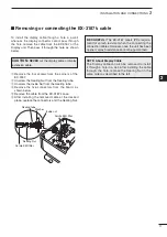 Предварительный просмотр 15 страницы Icom MarineCommander MXP-5000 Instruction Manual