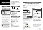 Icom OPC-2218 LU Instructions preview