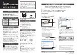 Preview for 1 page of Icom OPC- 2218LU Instructions