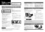 Preview for 2 page of Icom OPC-2350LU Instructions