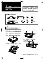 Icom RMK-2 Instruction предпросмотр