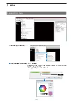 Preview for 61 page of Icom RS-AP3 Instruction Manual