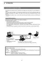 Preview for 107 page of Icom RS-AP3 Instruction Manual