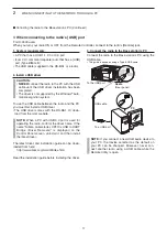 Preview for 43 page of Icom rs-ba1 Installation Manual