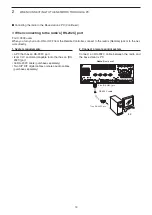 Preview for 45 page of Icom rs-ba1 Installation Manual