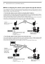 Preview for 71 page of Icom rs-ba1 Installation Manual