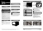 Preview for 1 page of Icom SP-41 Instructions