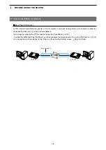 Preview for 12 page of Icom SR-VPN1 Instruction Manual