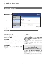 Preview for 34 page of Icom SR-VPN1 Instruction Manual