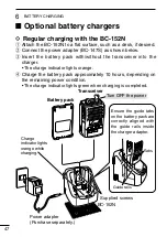 Предварительный просмотр 56 страницы Icom UHF IC-F60 Instruction Manual