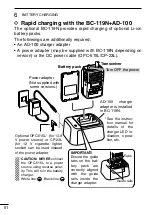 Preview for 60 page of Icom UHF IC-F60 Instruction Manual