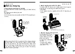 Preview for 8 page of Icom UltraTech IC-F4GT-4 User Manual