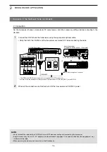 Предварительный просмотр 13 страницы Icom VE-PG3 Instruction Manual