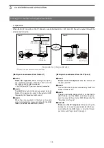 Предварительный просмотр 33 страницы Icom VE-PG3 Instruction Manual