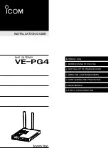 Preview for 1 page of Icom VE-PG4 Installation Manual