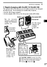 Предварительный просмотр 57 страницы Icom VHF IC-F50 Insrtuction Manual