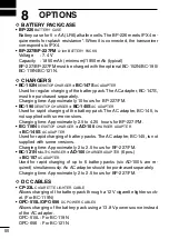 Предварительный просмотр 62 страницы Icom VHF IC-F50 Insrtuction Manual