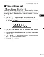 Предварительный просмотр 43 страницы Icom VHF IC-F50 Instruction Manual