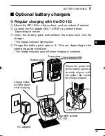 Preview for 53 page of Icom VHF IC-F50 Instruction Manual