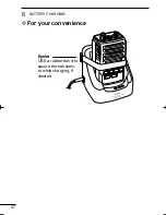 Предварительный просмотр 54 страницы Icom VHF IC-F50 Instruction Manual