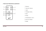 Preview for 27 page of IconBiT HMP805 HDMI User Manual