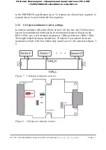 Preview for 11 page of ICP CON GW-7553-CPM User Manual