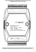 Preview for 14 page of ICP DAS USA 7188XA User Manual