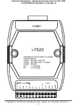 Preview for 20 page of ICP DAS USA 7188XA User Manual