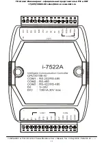 Preview for 22 page of ICP DAS USA 7188XA User Manual