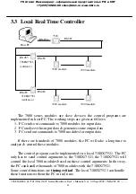 Preview for 83 page of ICP DAS USA 7188XA User Manual