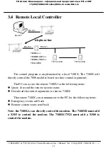 Preview for 84 page of ICP DAS USA 7188XA User Manual