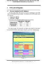 Preview for 13 page of ICP DAS USA FRB-200U User Manual