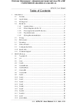 Preview for 3 page of ICP DAS USA GPS-721 User Manual