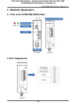 Предварительный просмотр 7 страницы ICP DAS USA GTM-203M-3GWA User Manual