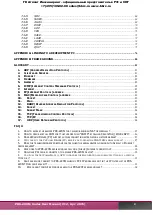 Preview for 4 page of ICP DAS USA PDS-220F Series User Manual