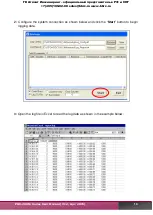 Preview for 13 page of ICP DAS USA PDS-220F Series User Manual