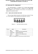 Preview for 20 page of ICP DAS USA PISO-DNS100-D/T User Manual