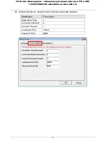 Preview for 32 page of ICP DAS USA RMV-514 User Manual