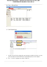 Preview for 33 page of ICP DAS USA RMV-514 User Manual