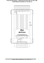 Предварительный просмотр 9 страницы ICP DAS USA tM Series User Manual