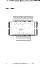 Предварительный просмотр 12 страницы ICP DAS USA tM Series User Manual