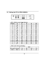 Preview for 12 page of ICP Electronics POS-566 User Manual