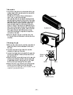 Предварительный просмотр 36 страницы ICP HMC009KD1 Service Manual