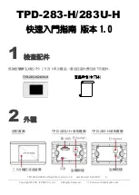 Preview for 5 page of ICPDAS H Series Quick Start Manual