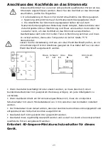 Preview for 23 page of ICQN BIH-I9040 Instruction Manual