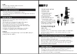 Preview for 5 page of ICQN IQFP101202 User Manual