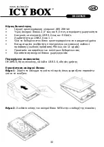 Preview for 32 page of Icy Box IB-289U3 User Manual