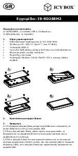 Preview for 12 page of Icy Box IB-RD288M2 Quick Installation Manual