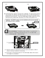 Preview for 4 page of Icy Dock ExpressCage MB742SP-B Manual