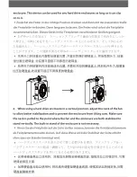 Preview for 3 page of Icy Dock MB884U-C Start Here Manual